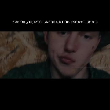 @позывной соник
