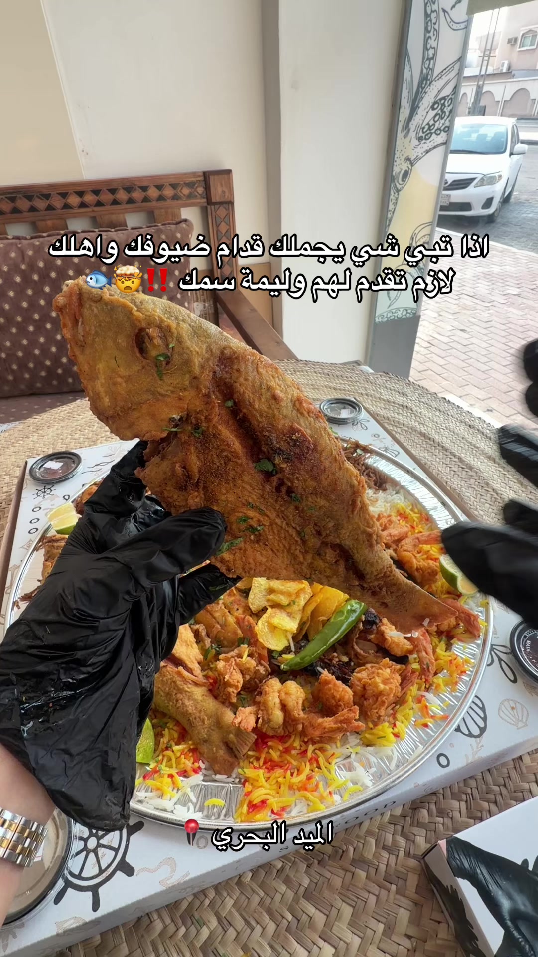 @اروى يوسف Aw🐆🇸🇦 | الاحسـاء
