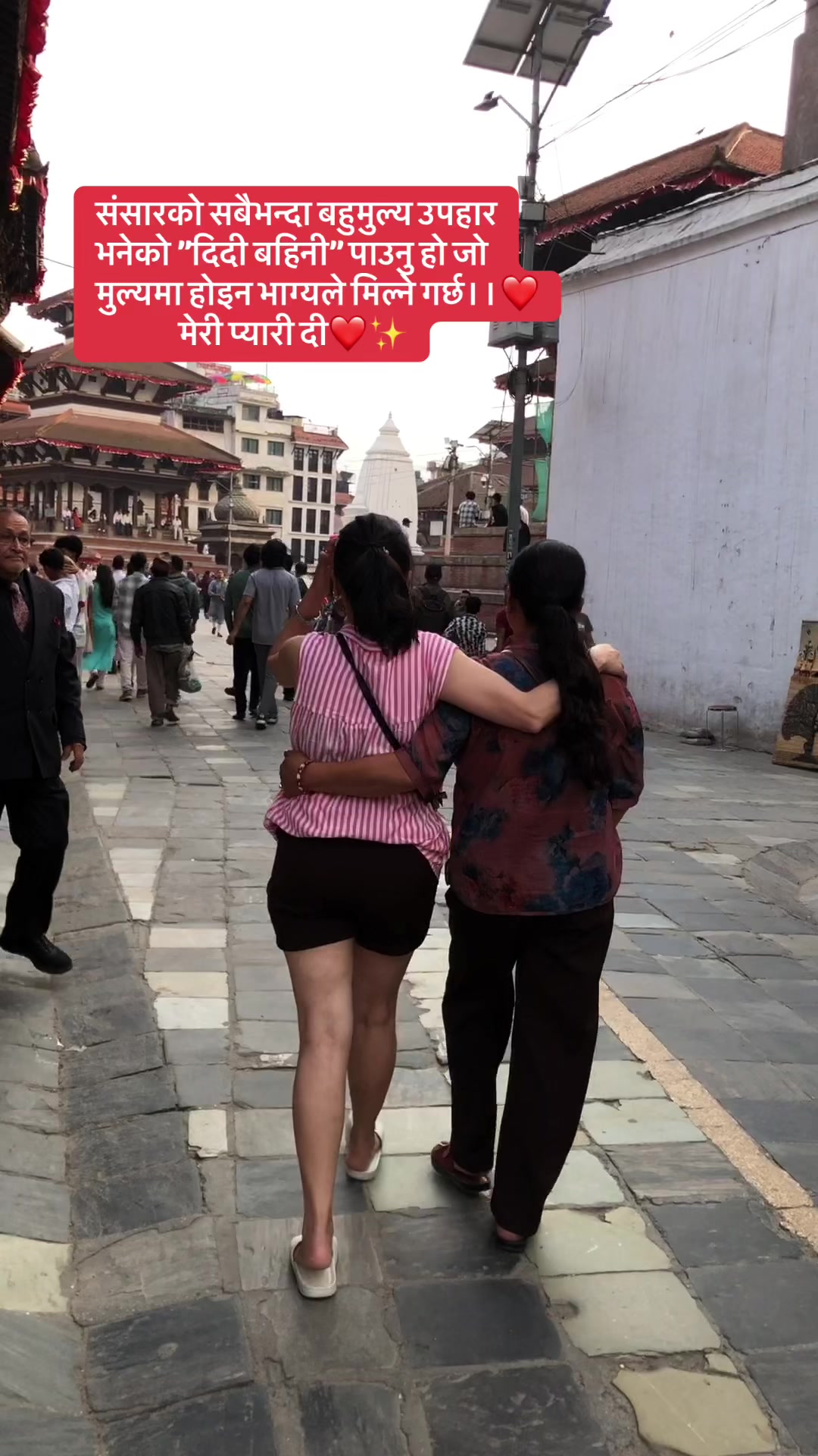 @A_shu(हरे कृष्ण🦚🙏)