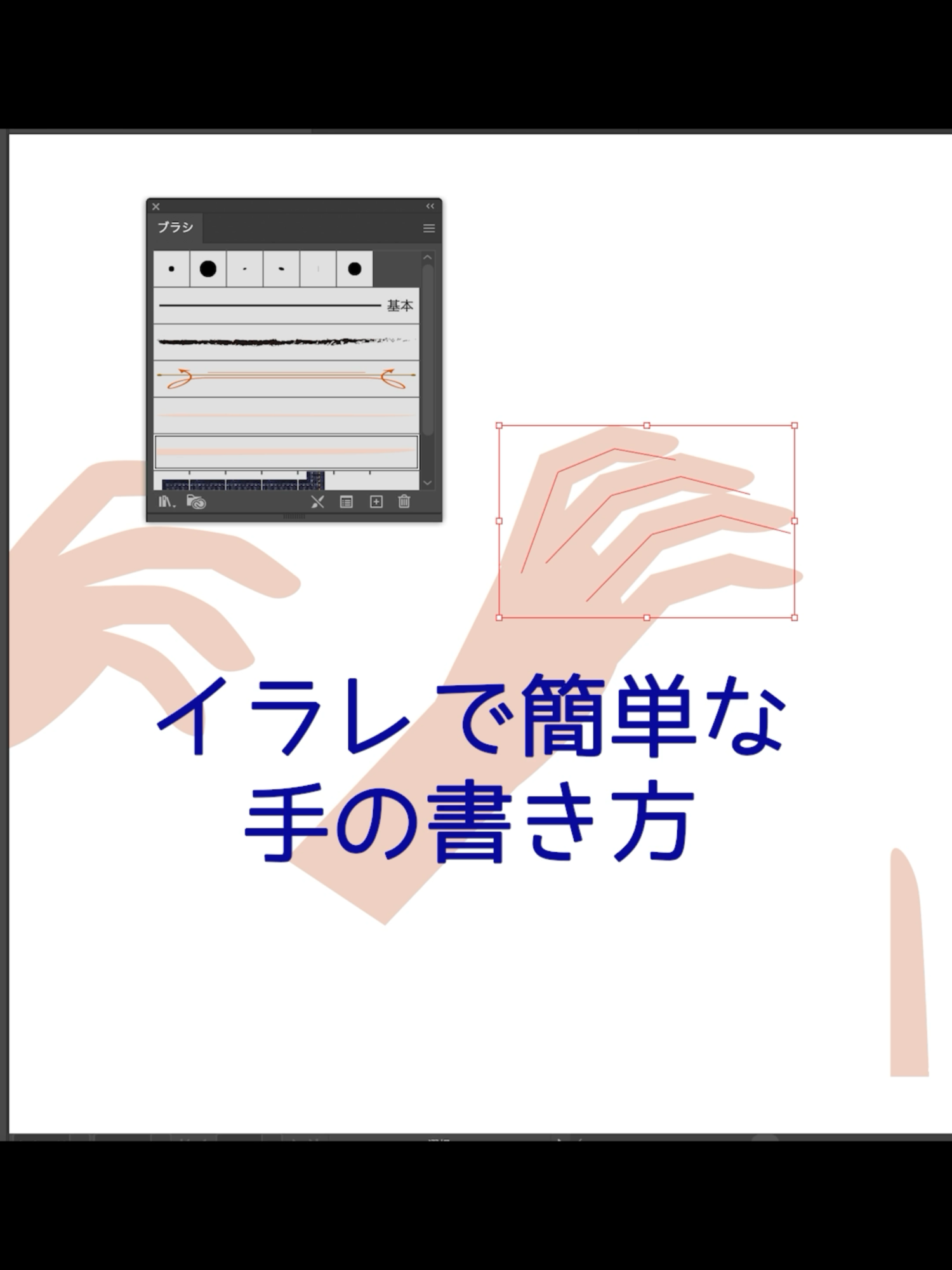 @Yuki