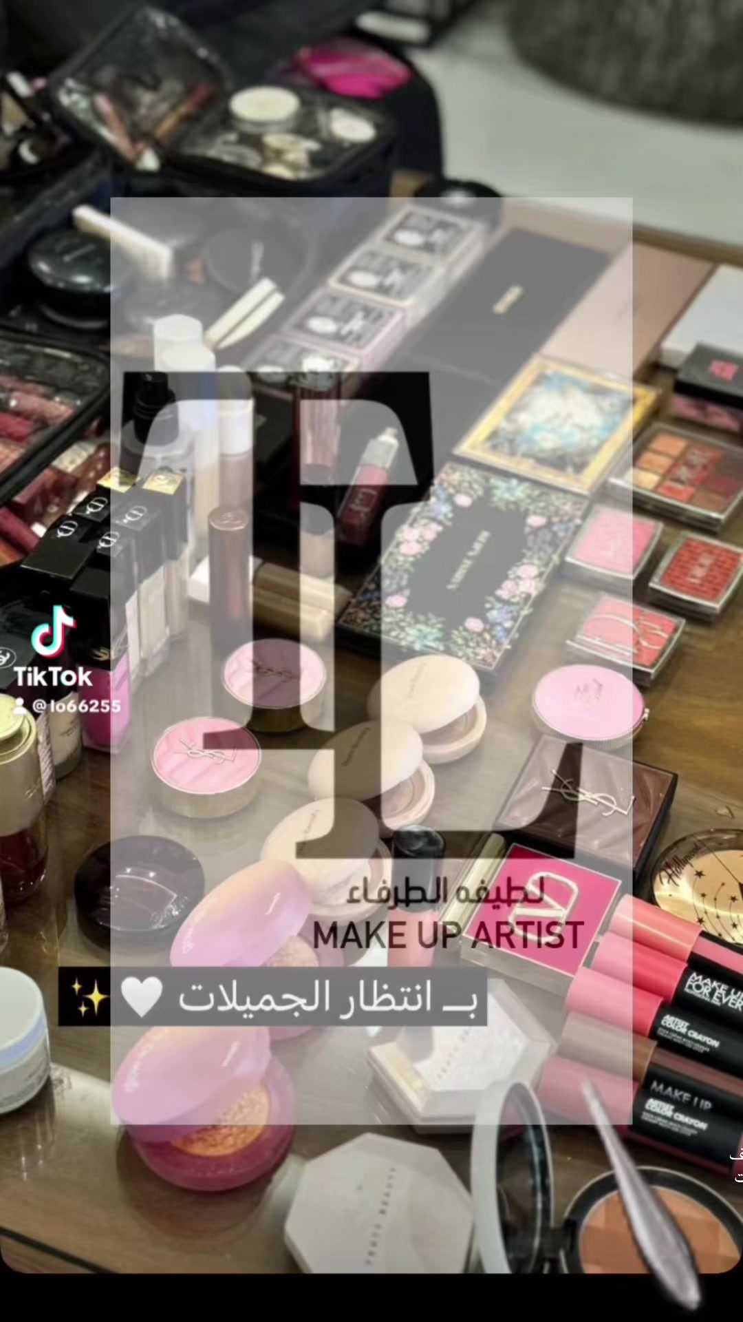 @ارتست:لطيفه الطرفاء🇸🇦🪄سكاكا