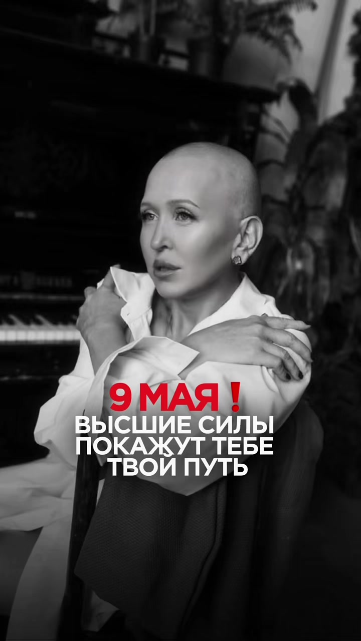 @ВСЕЛЕНА