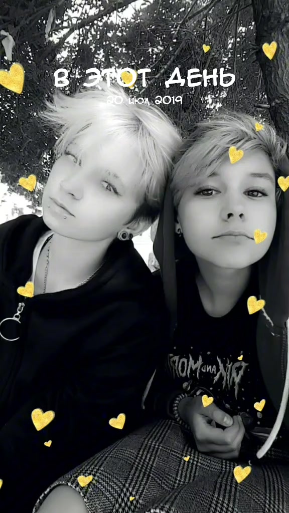 @✨Лисёнок✨
