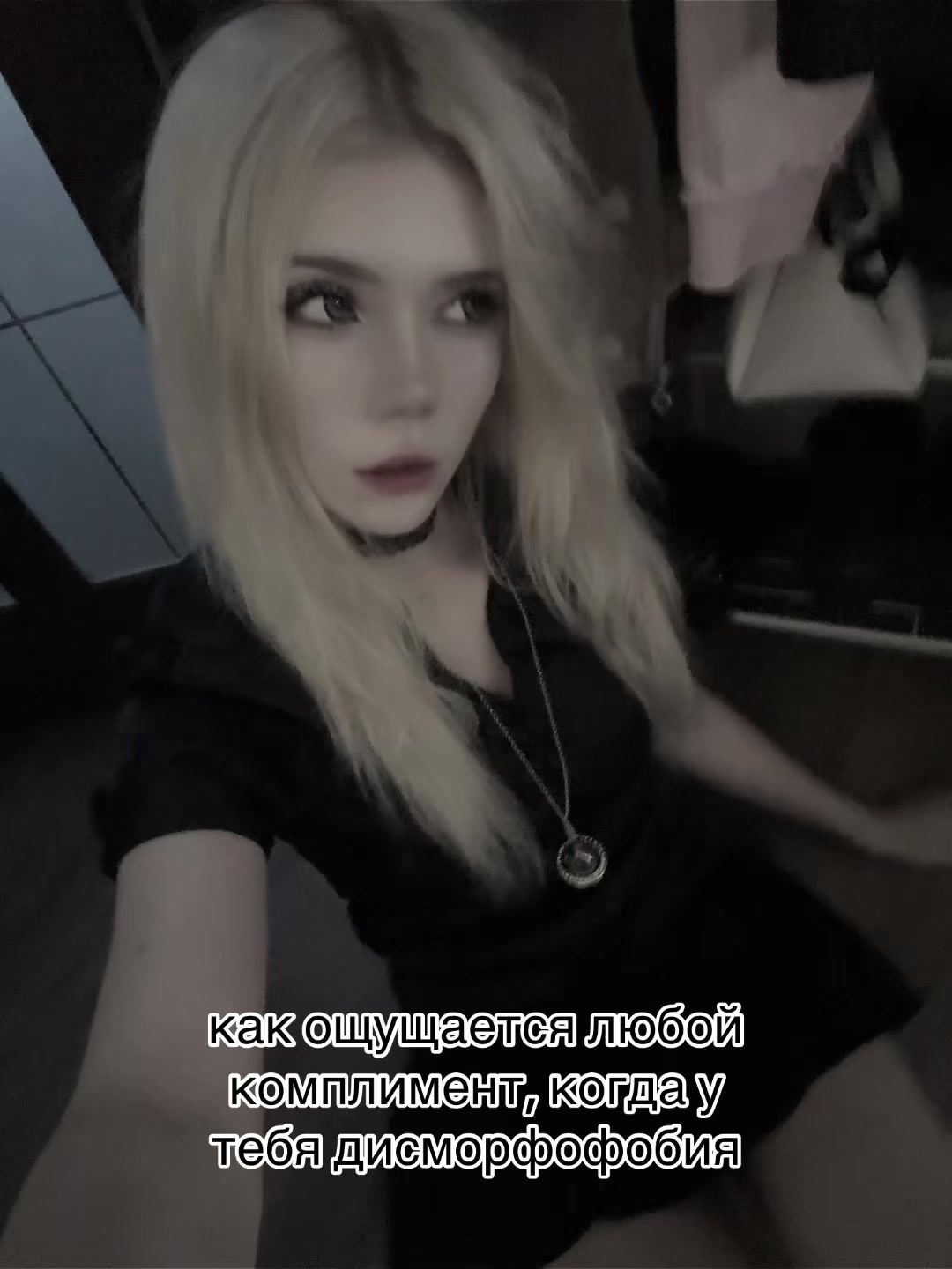@тгк:соняняшка