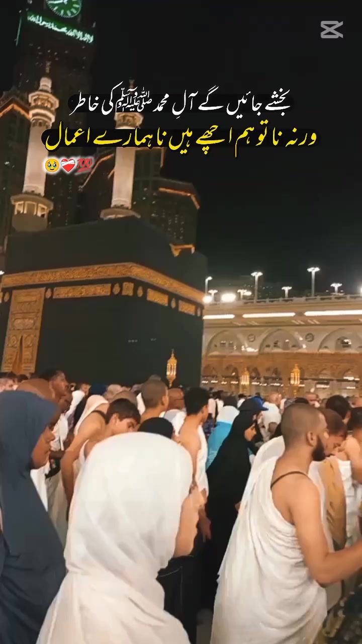 @itx_eraj❤