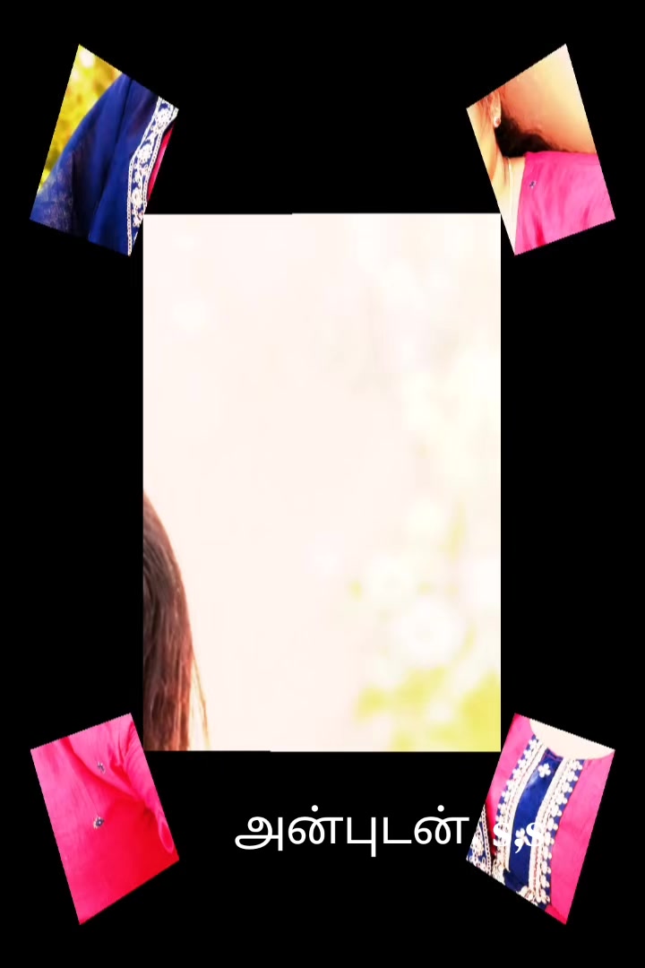 @(&hearts; நெடுந்தீவு&hearts;sri )[வவா]
