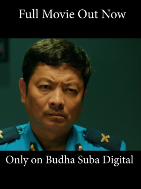 @Budha Subba Digital