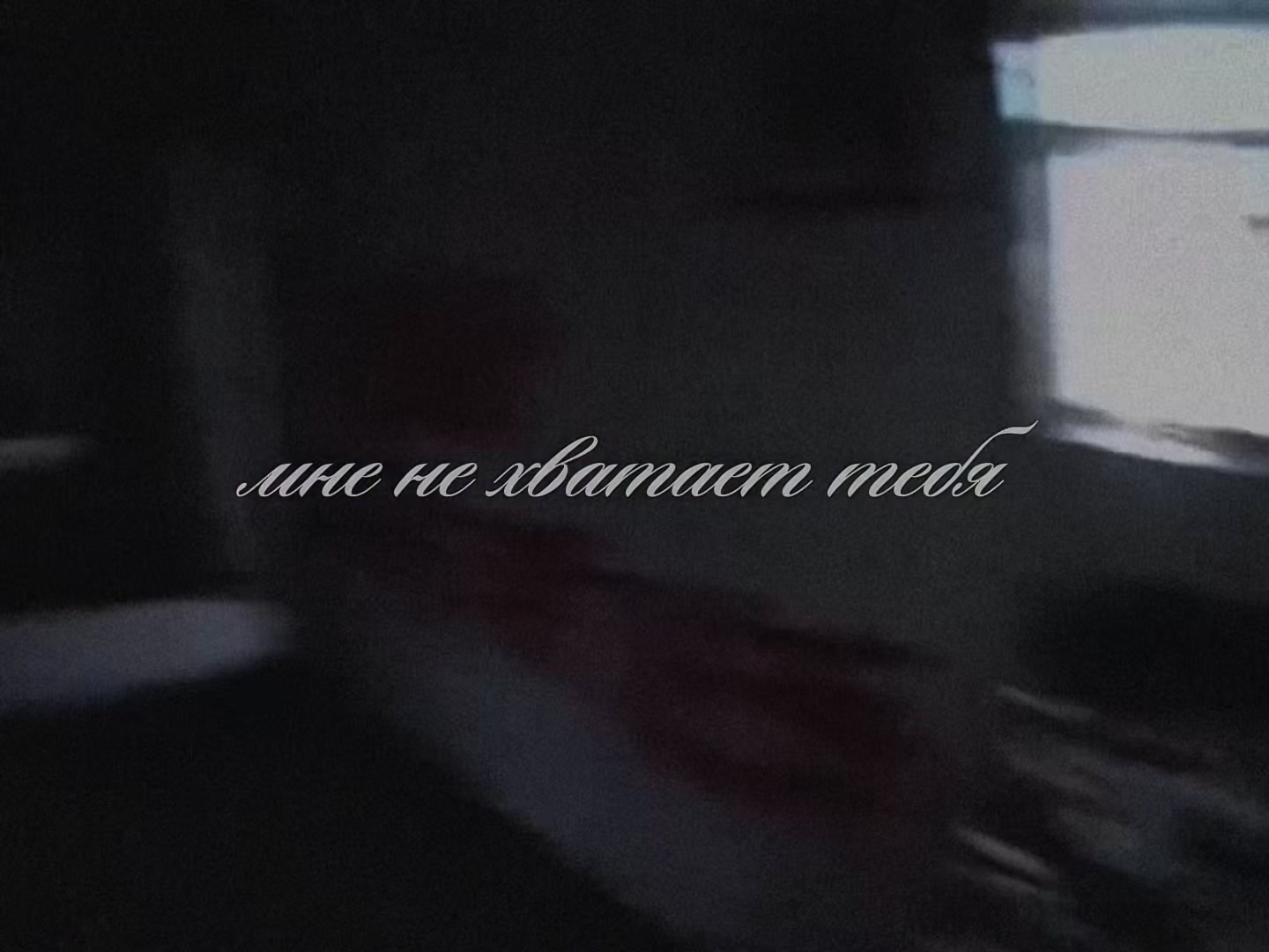 @ewiangod