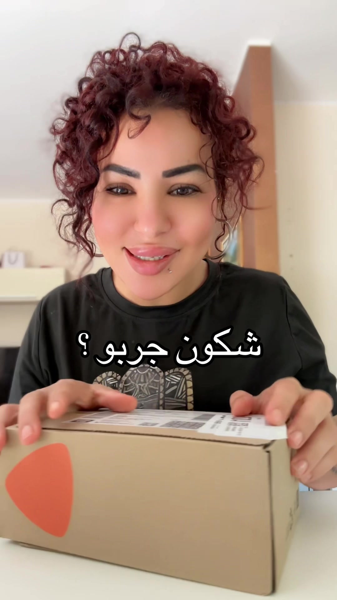 @Miss Raghda
