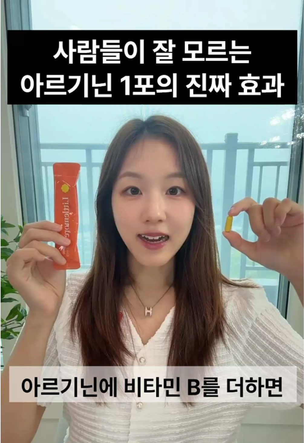 @진심약사 pharmacist
