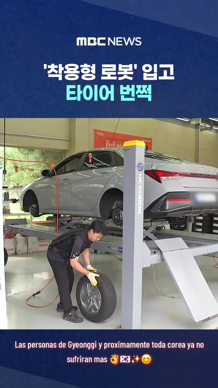 @마지막 사람이 속삭였어요 💤👤💤