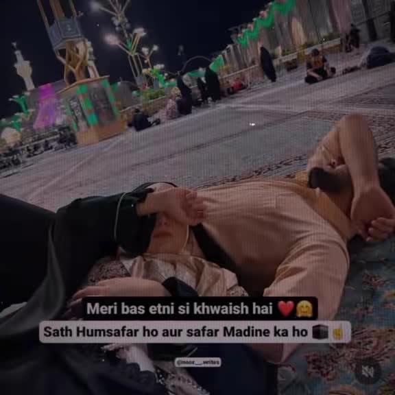 @๓คɦٱٱٱ💃