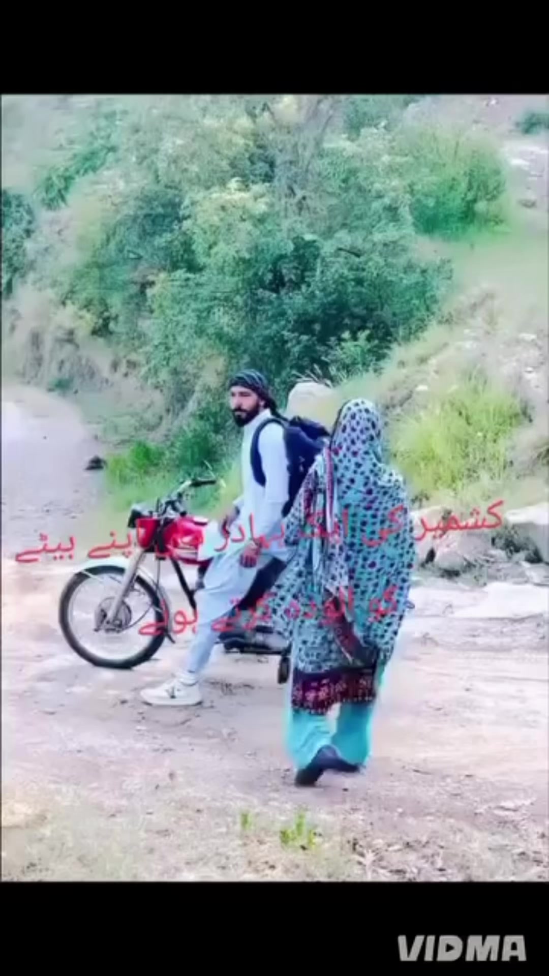 @Imran latif AJK🇦🇪