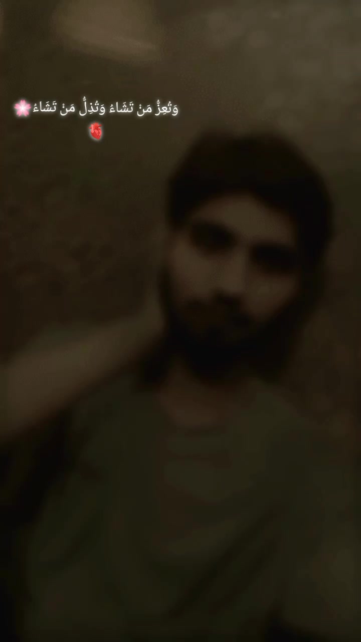 @حسنین علی✨🌸