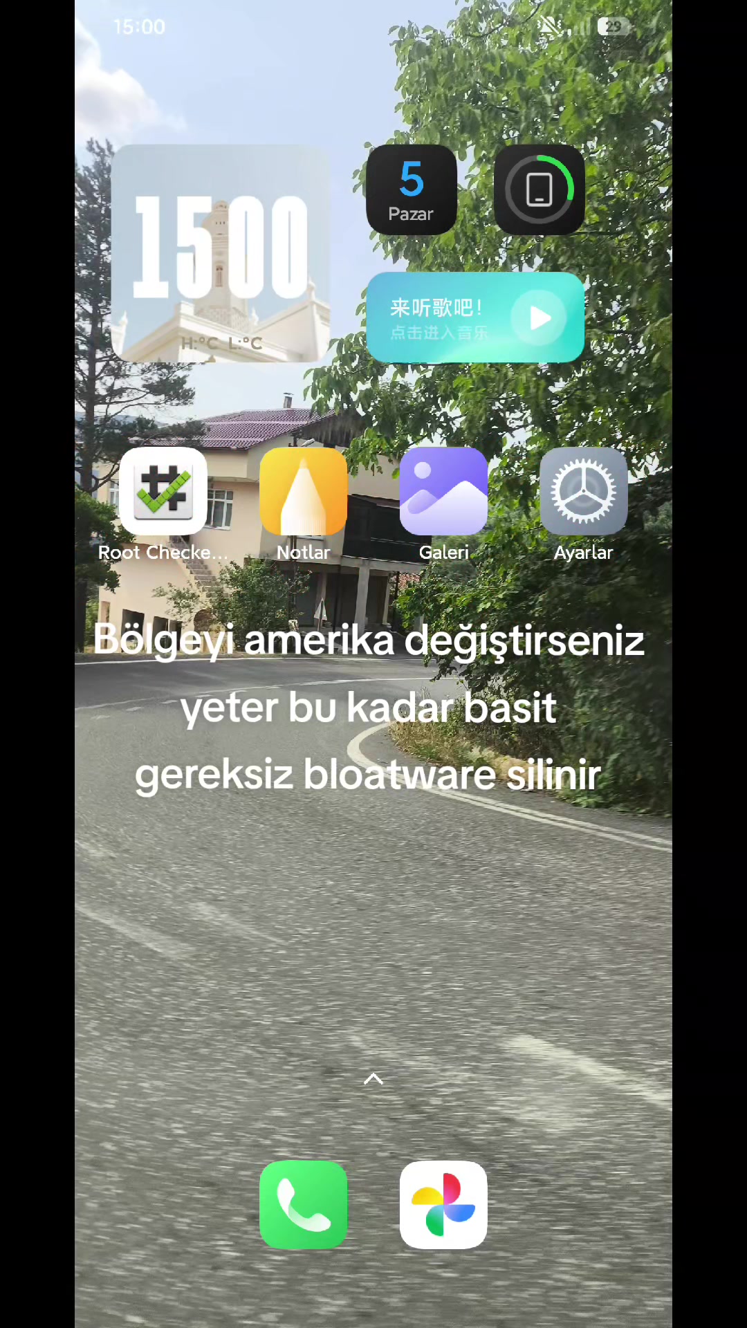 @AMED SİKEN TECH