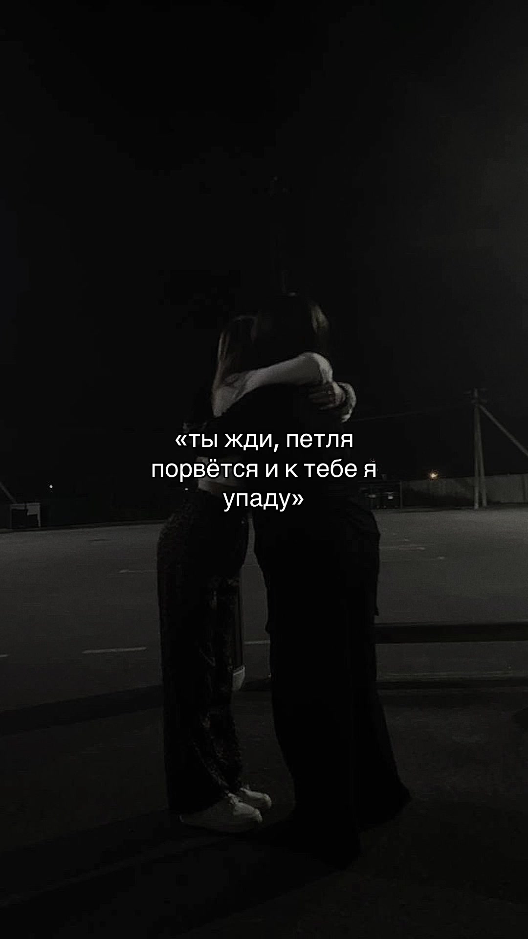 @Русское радио