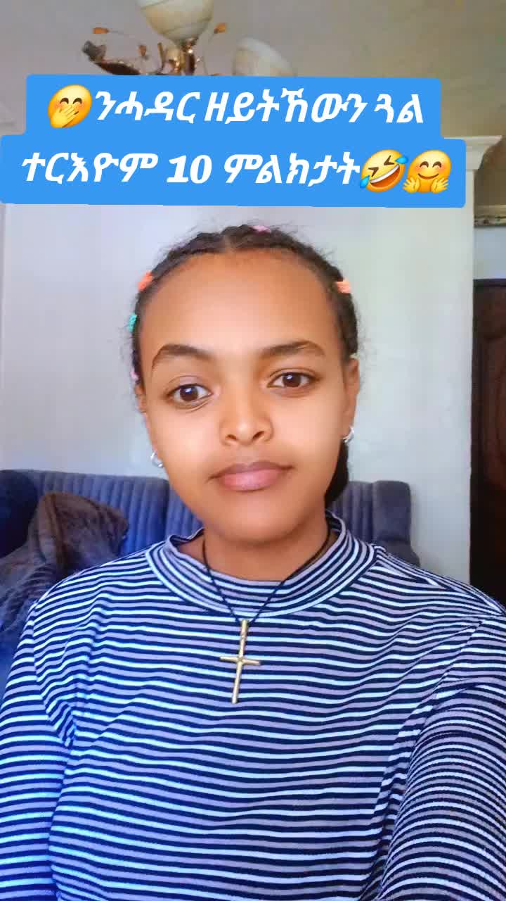 @mili 29🙏