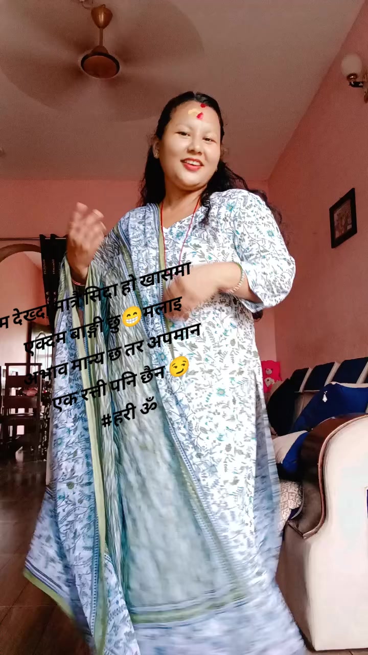 @@Sapana Thapa