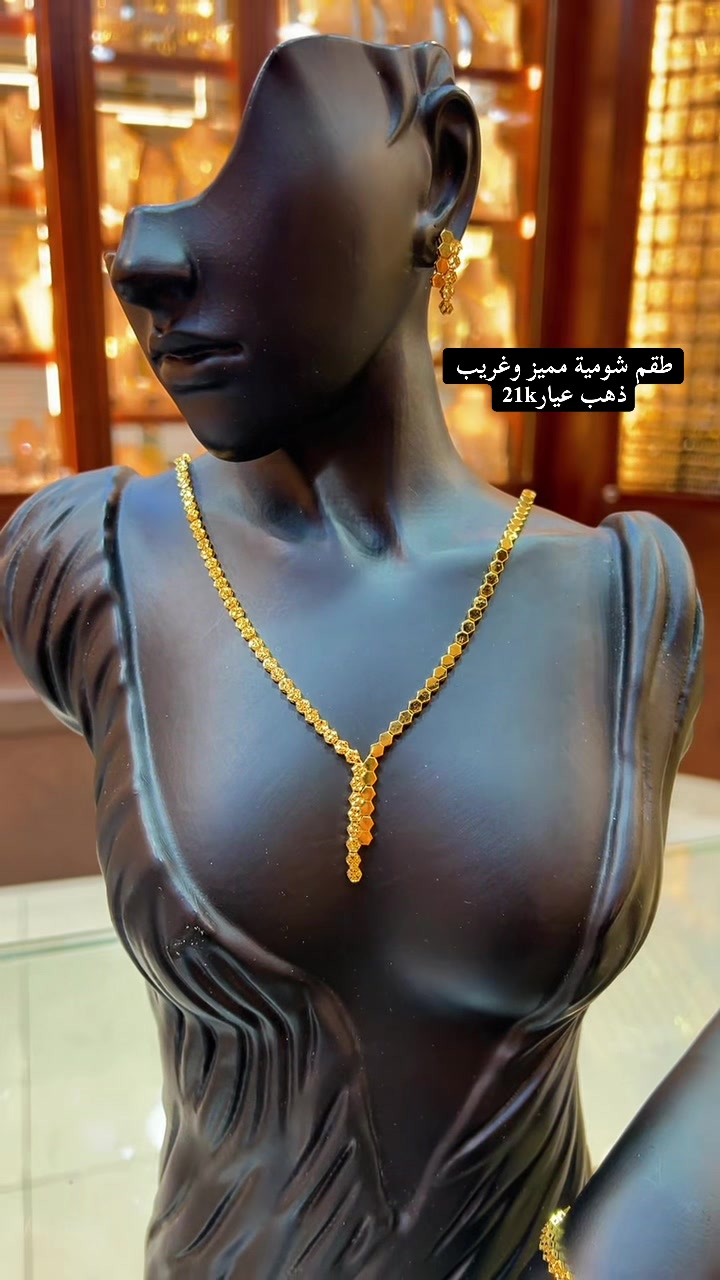 @✨🇯🇴خلدون سويدان 🇯🇴🦅
