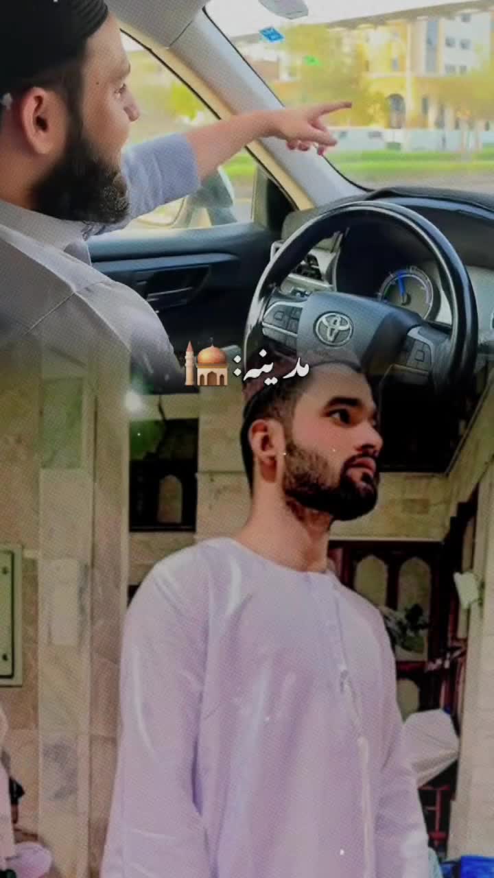 @Alman abbasi