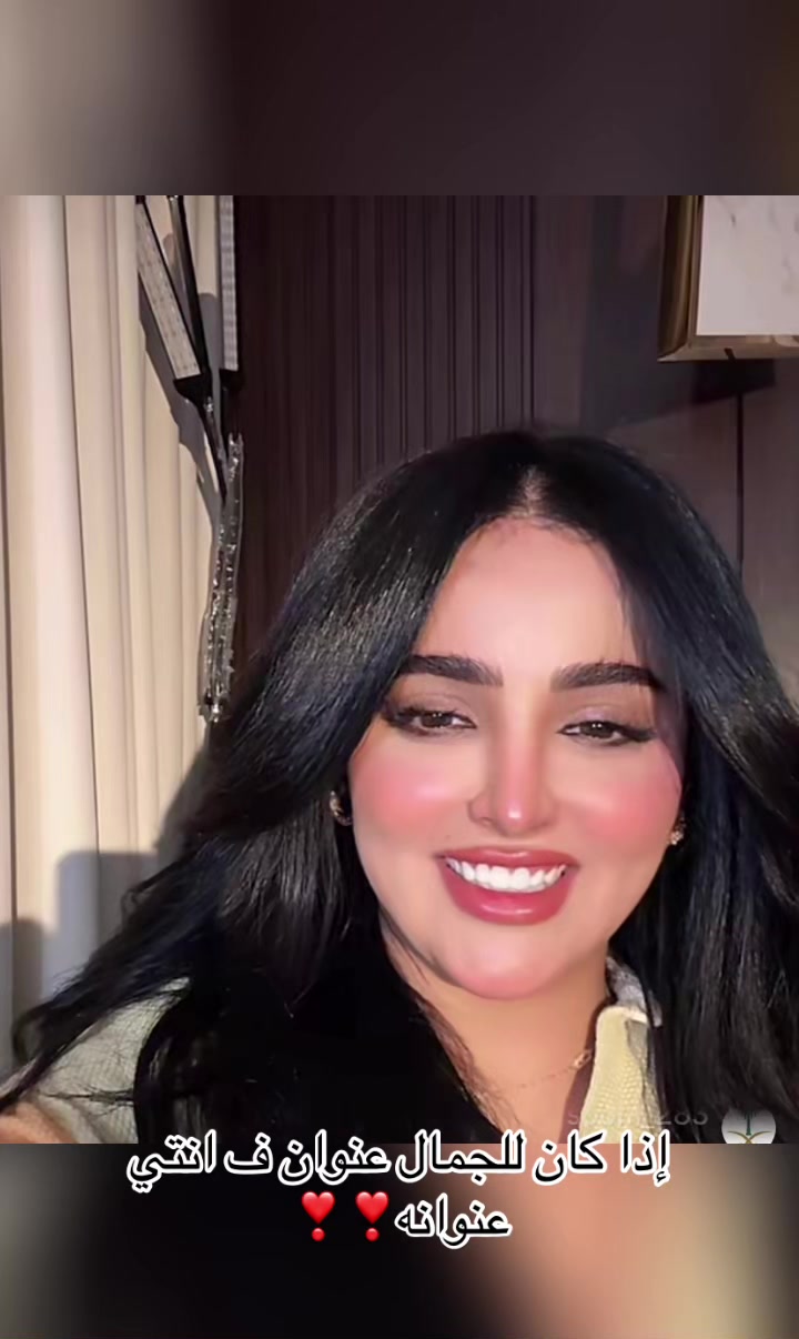 @رورو عسيري 🤍🦋