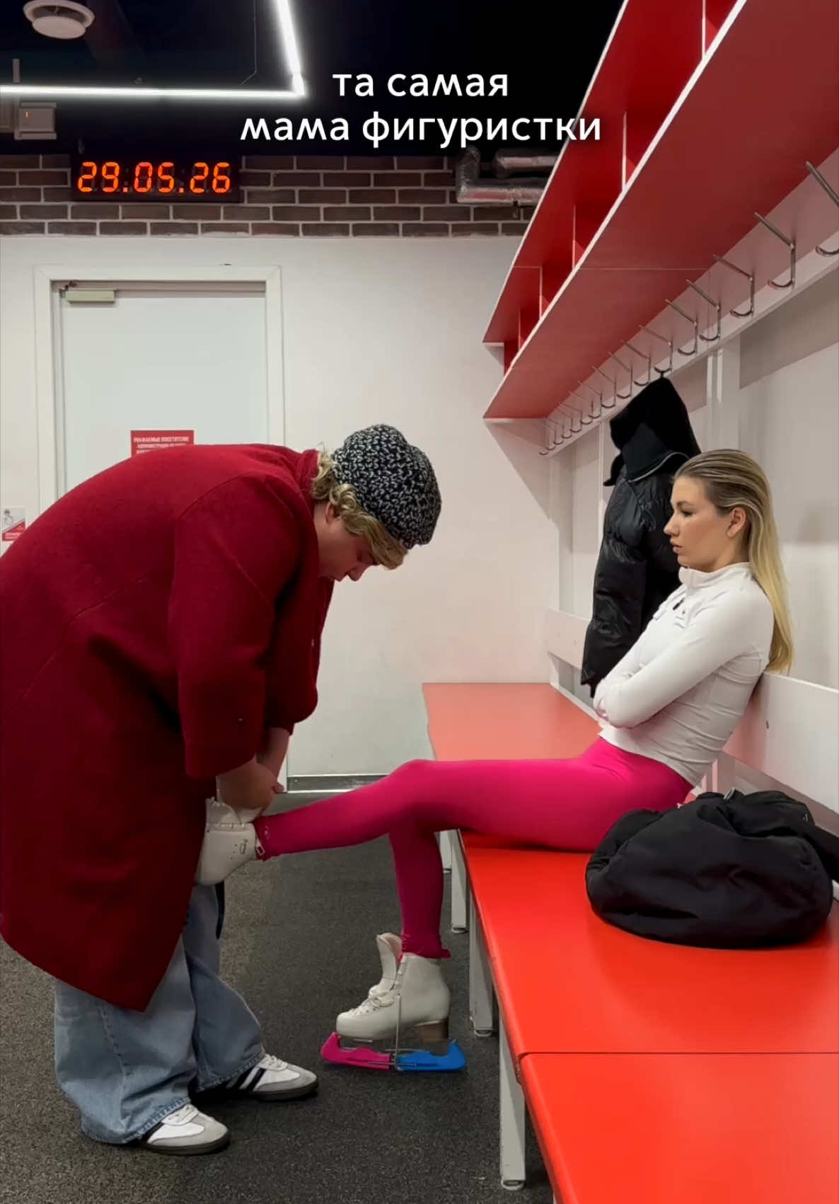 @Sasha Ice