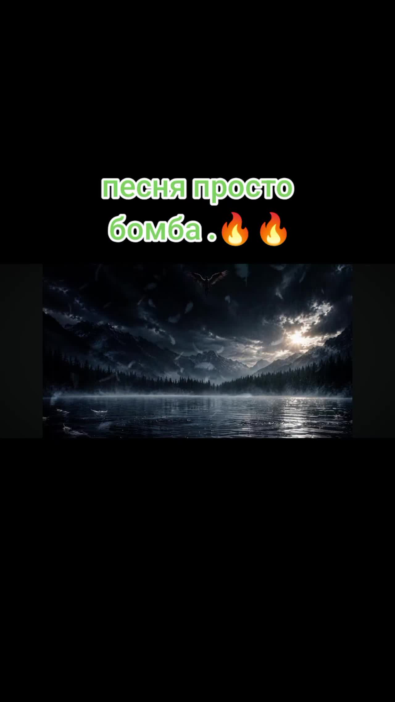 @★͟⚡͟I͟M͟P͟E͟R͟A͟T͟O͟R͟★͟͟͟⚡͟͟