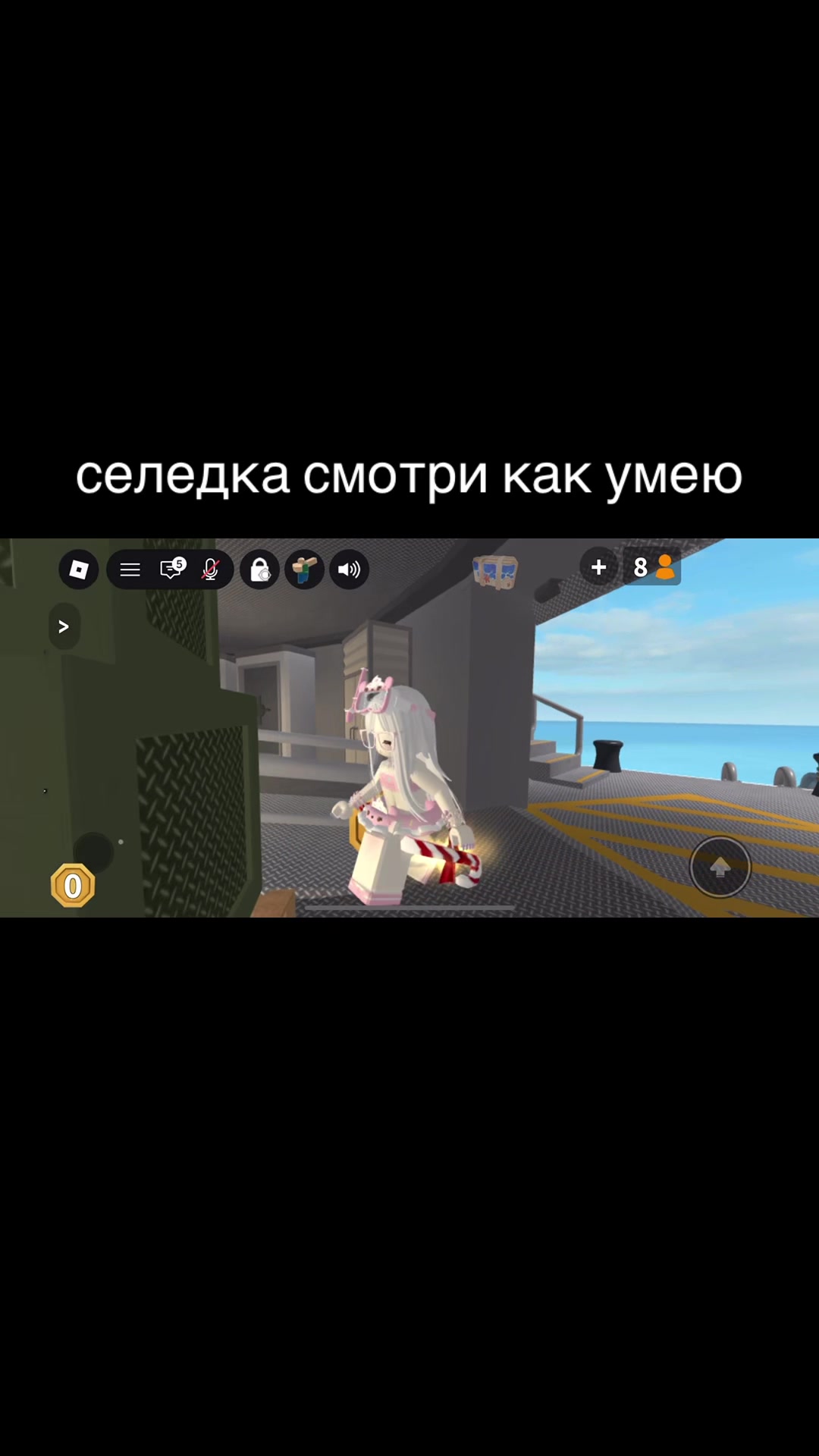 @джинджерскоп
