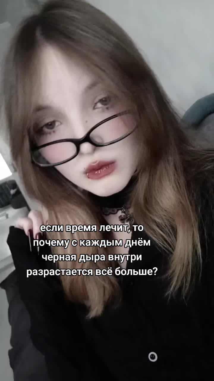 @алеся