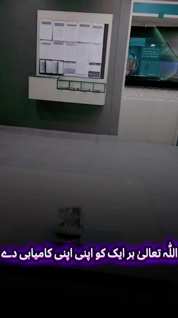 @عادل ساہی