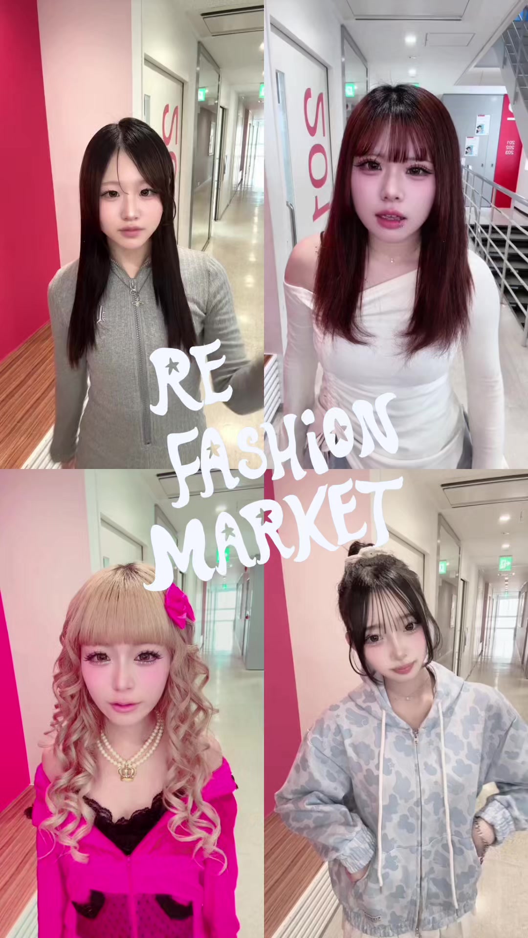 @RE FASHION MARKET