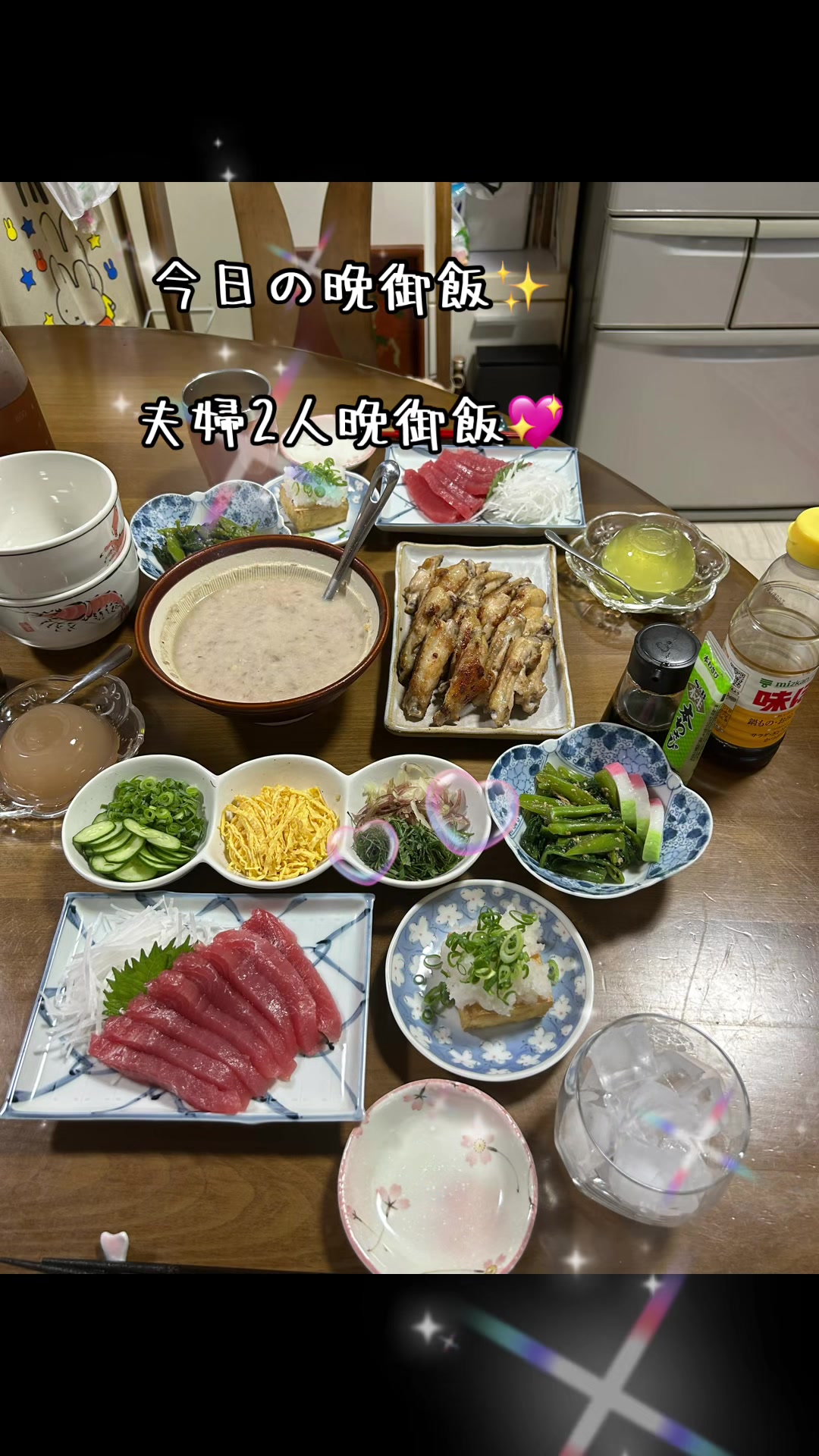 @mikitan-♡