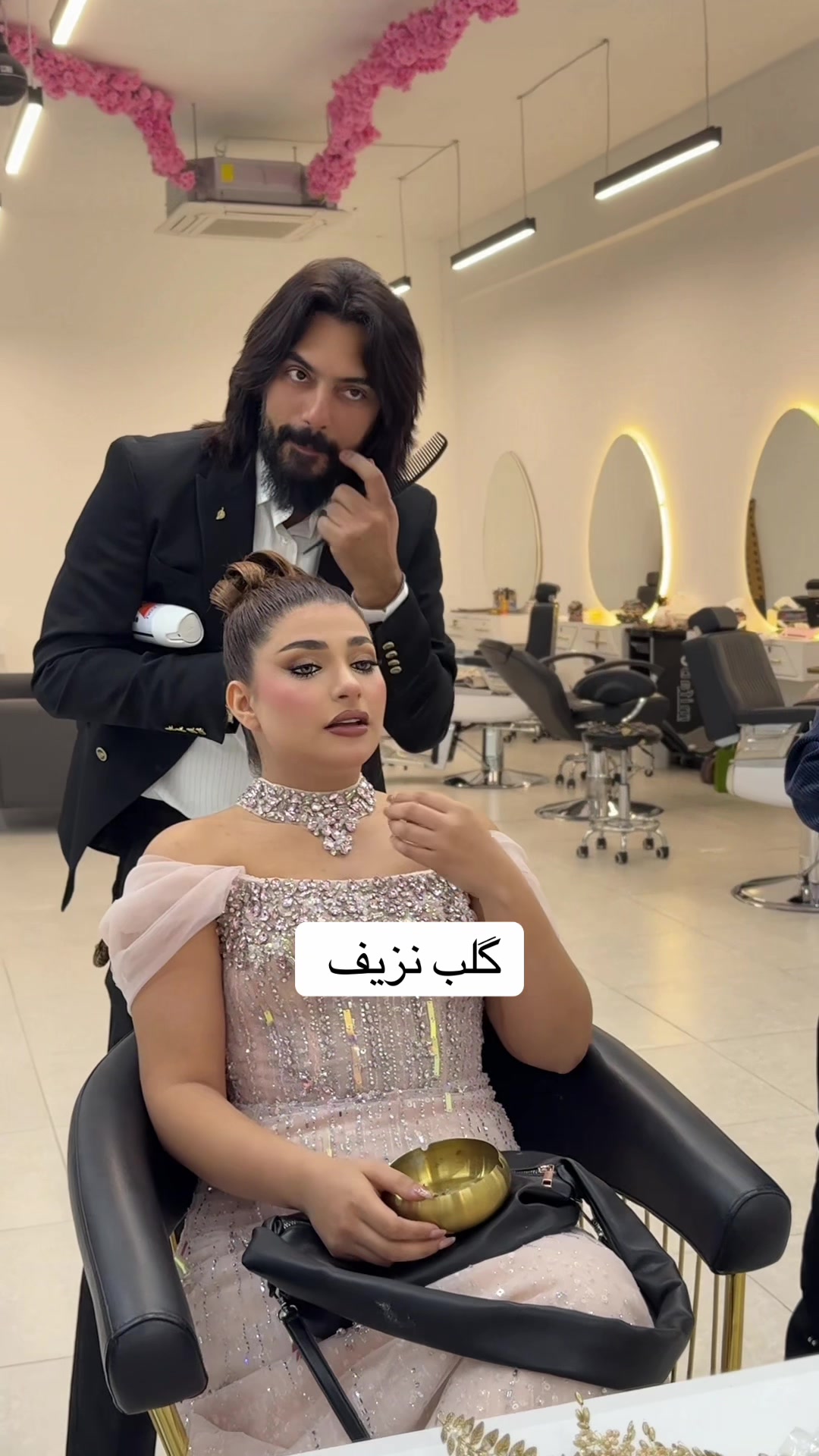 @الكوافير حسام 💇&zwj;♀️