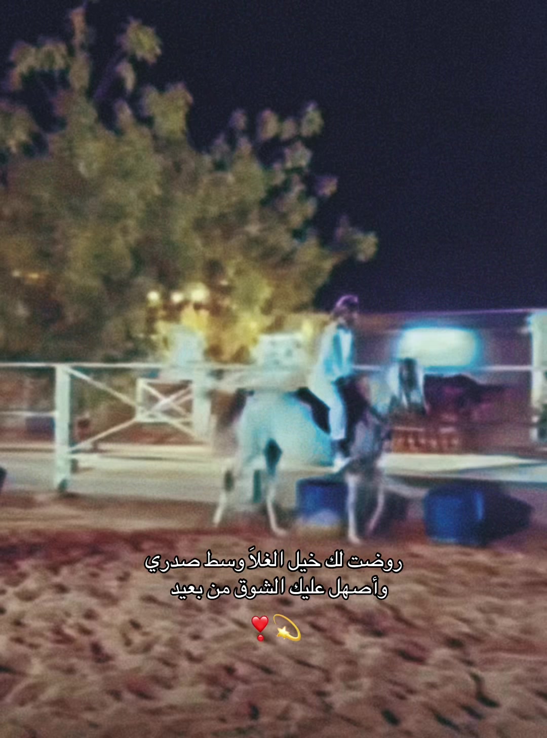 @r7_ms
