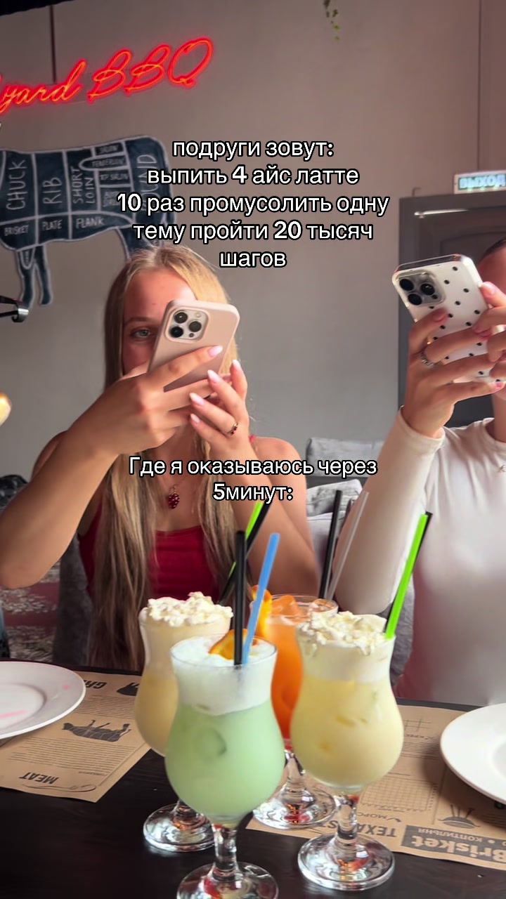 @Makima.
