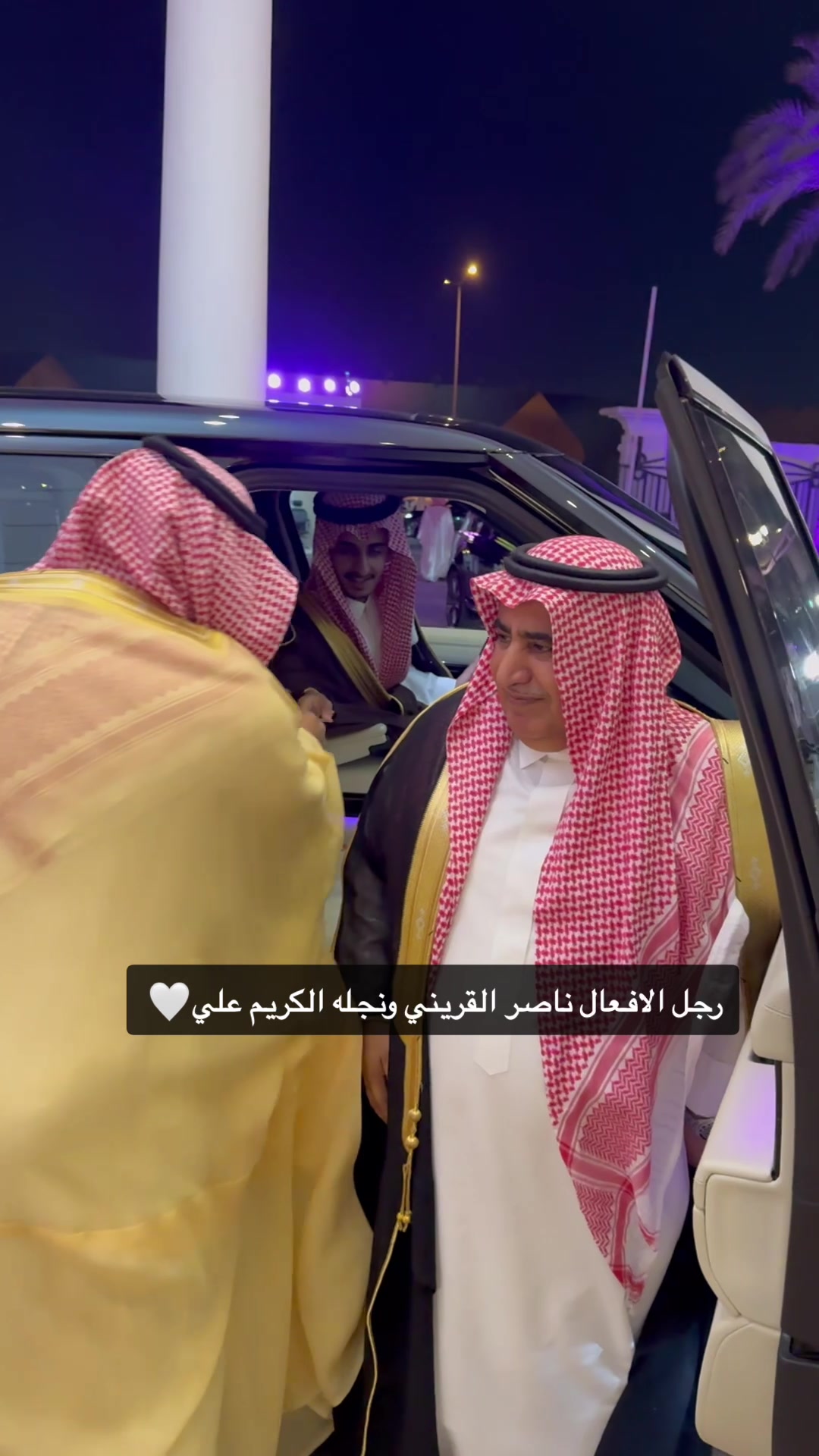 @عز الحبيب
