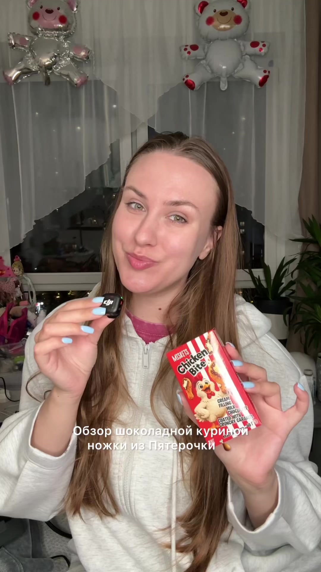 @ВИКА АНДРИЕНКО