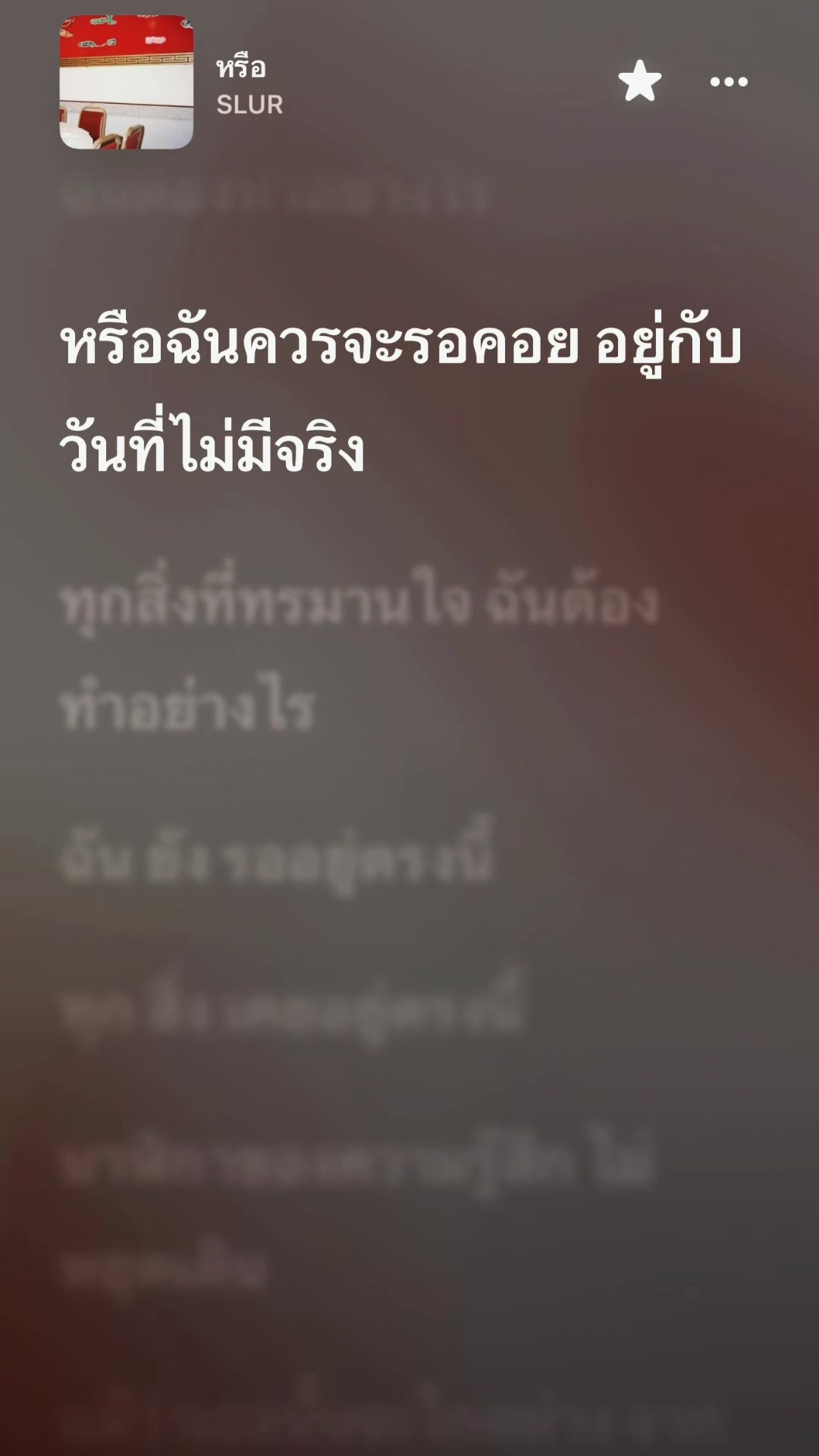 @gdxxigblack