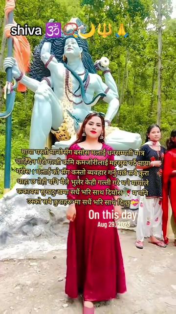 @🇳🇵Pabitra♡🕉️☸️🦚🪈🙏🛐