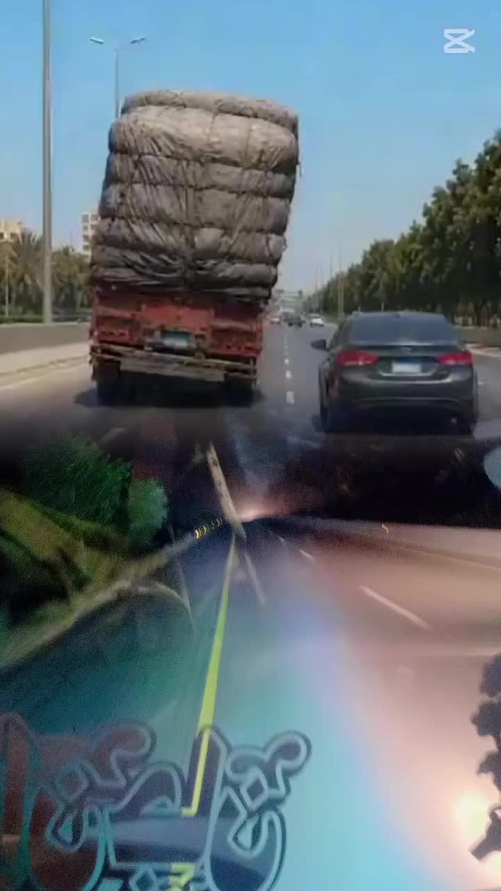 @میرجت کوچ 💝