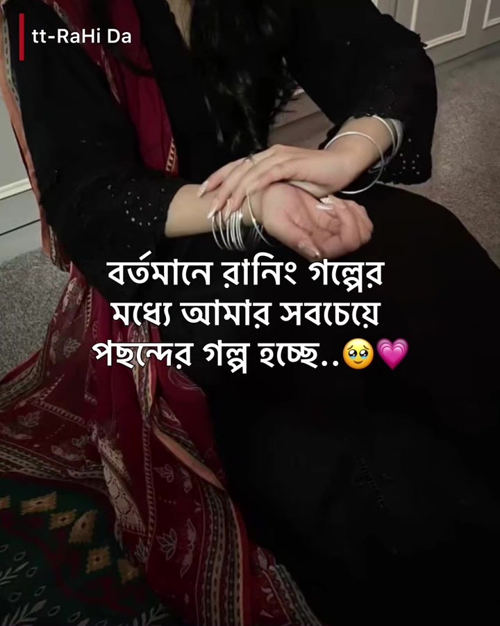 @Mishu appi❓🕷️