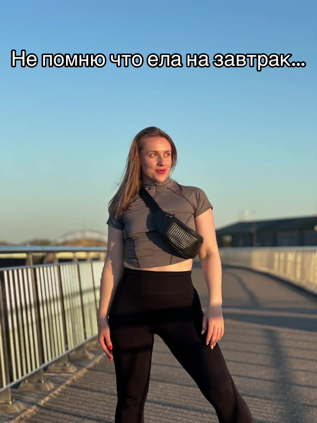 @Ирчик на связи