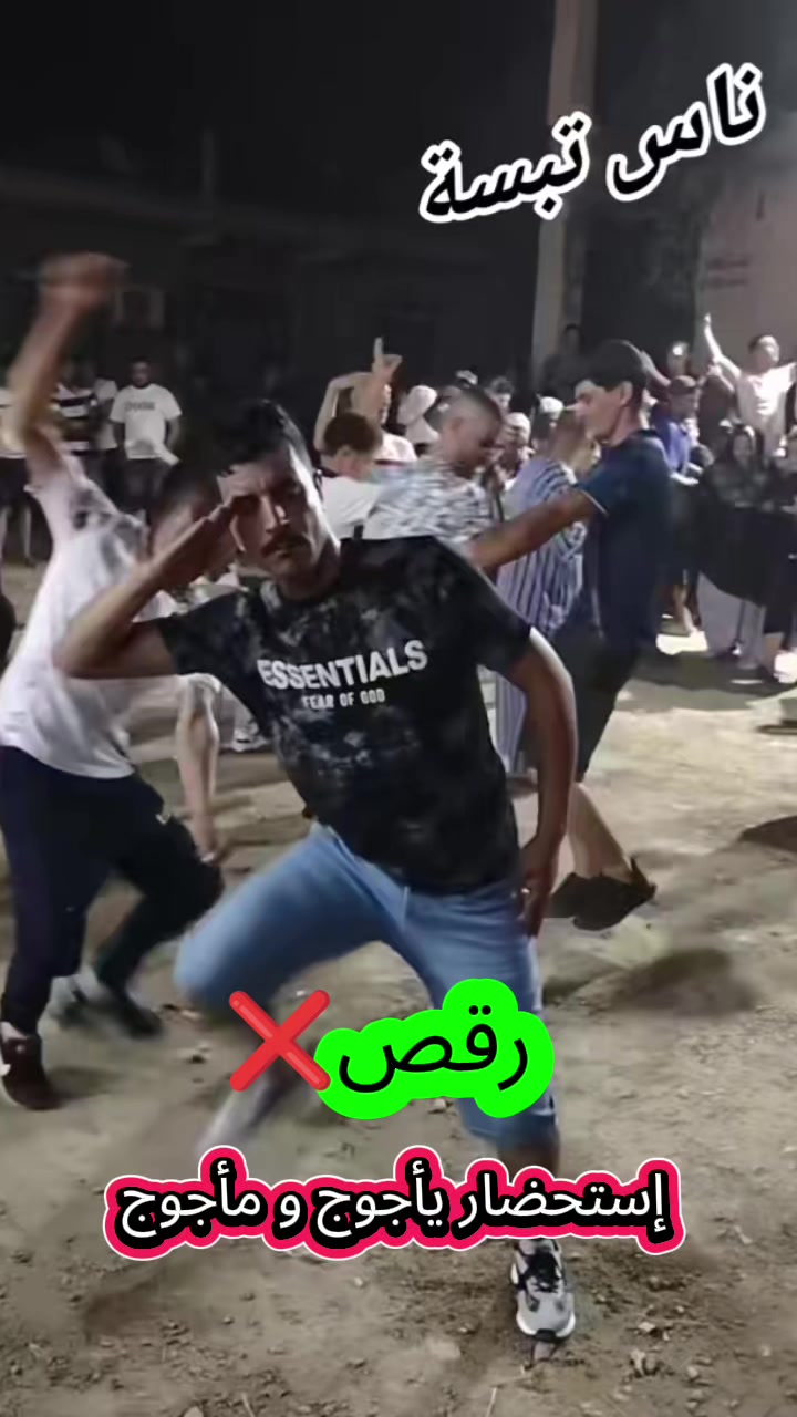 @𓆩𝐀𝐁𝐃 𝐍𝐎𝐔𝐑𓆪