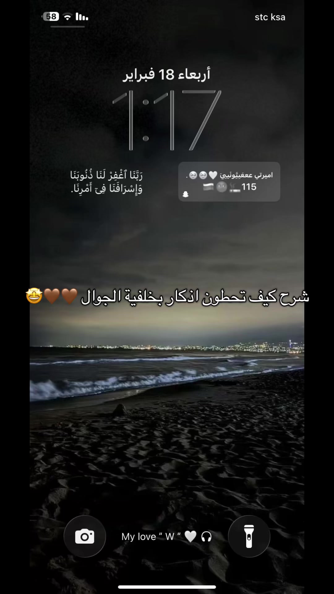 @دنيت | Dn