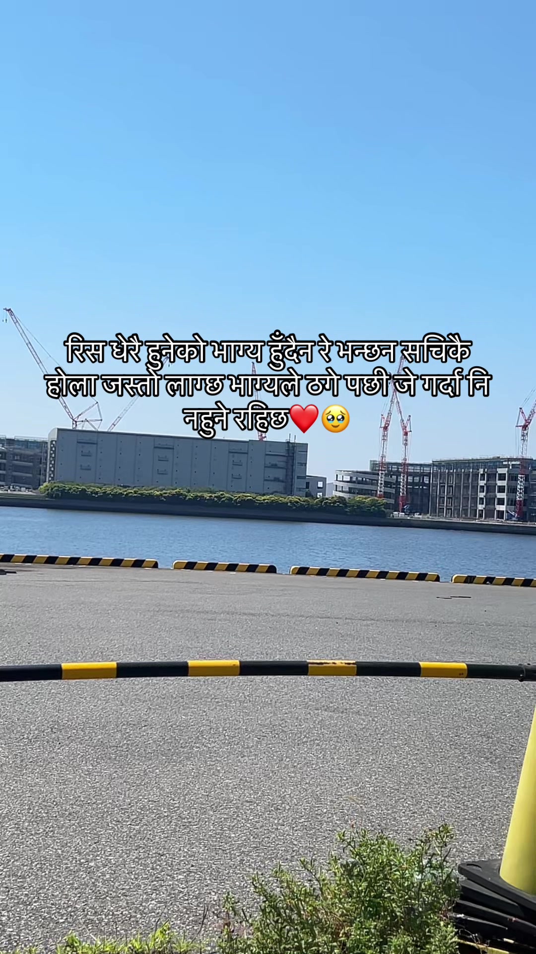 @सुरज です☺️😘