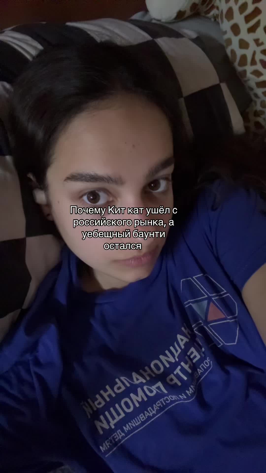 @daassshhhiiittt