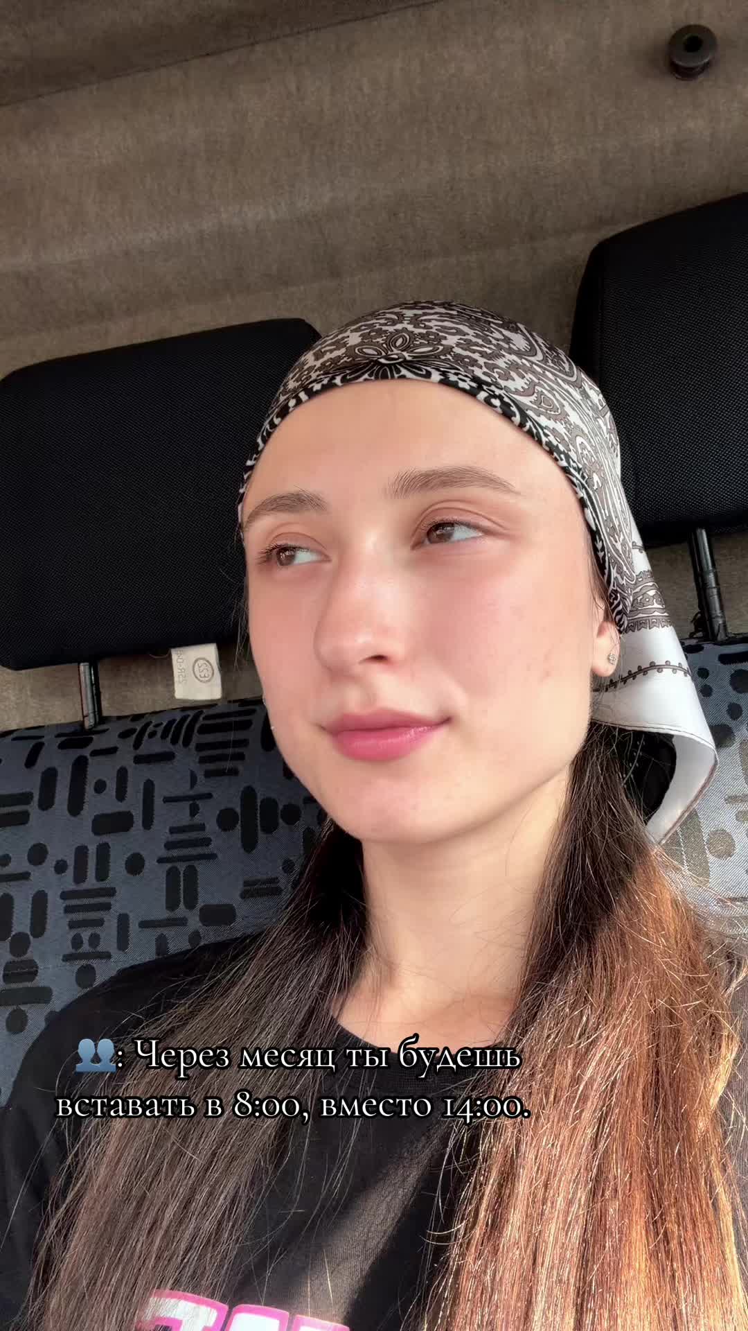 @Анечка🦅