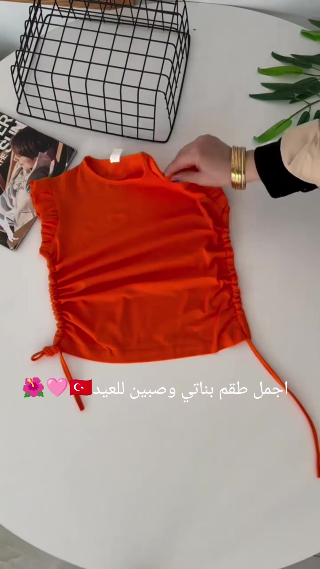 @مودة محجبات🇹🇷👛👗