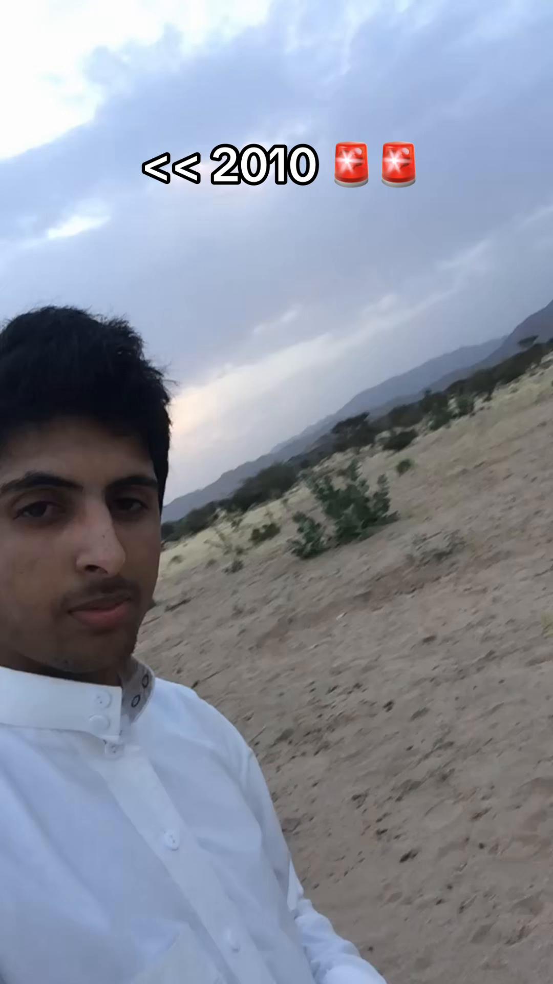 @نواف القحطاني | 🇸🇦