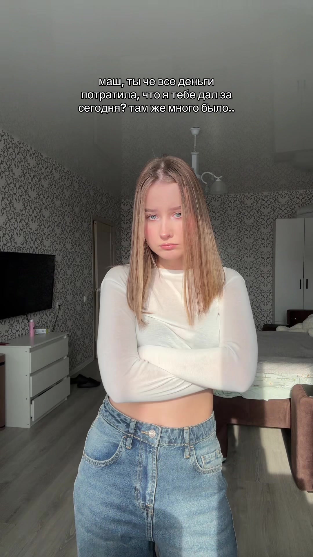 @ssshamshina